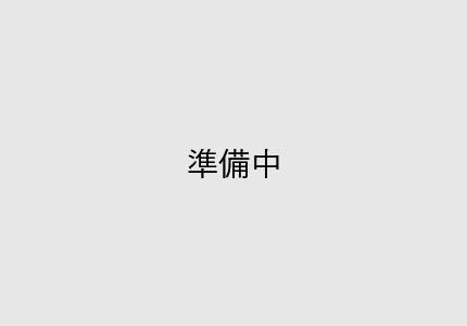 託児室