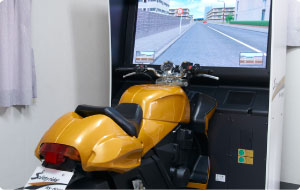 シミュレータ