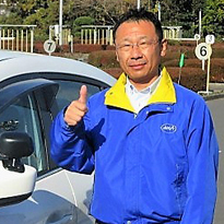 福田