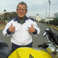 井上
