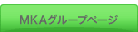 MKAO[vy[W