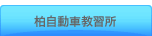 ԋKy[W