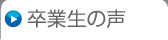 Ɛ̐