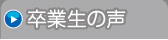 Ɛ̐