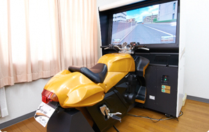 シミュレータ高速教習