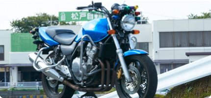 マニュアル車