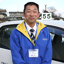 吉野