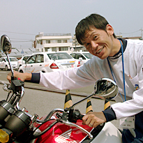 石原