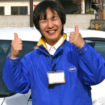 田野尻